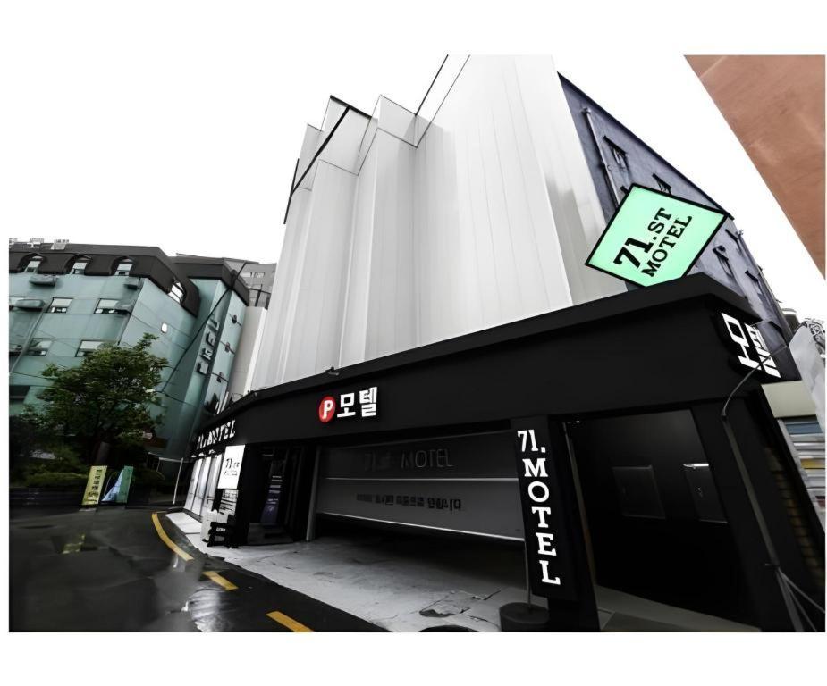 71 Street Motel Suwon Zewnętrze zdjęcie