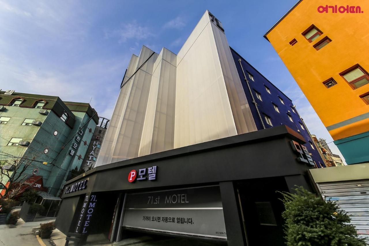 71 Street Motel Suwon Zewnętrze zdjęcie